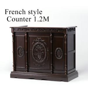 バーカウンター テーブル アンティーク レトロ 収納 レジ台 受付