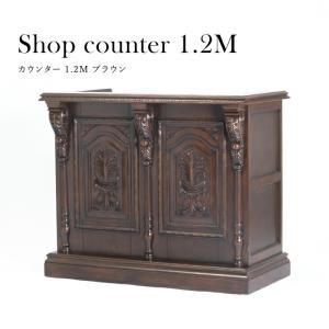 アンティーク カウンターテーブル コーナーカウンター レジ台