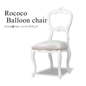 アームチェア イタリア ヒョウ柄 ゴールド 木製 猫脚 完成品 肘付き