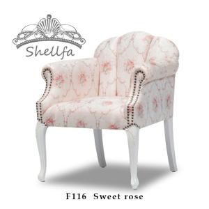 チェア アームチェア イス 椅子 アンティーク調 猫脚 木製 布地 ホワイト×スウィートローズ ロマンチック Shellfa シェルファ 6096-18F116