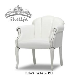 チェア アームチェア イス 椅子 いす 1人掛け 一人 1人用 アンティーク調 猫脚 木製 合皮 ホワイト Shellfa シェルファ 6096-18PU65｜viviandcoco