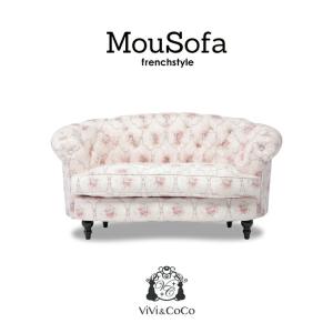 イタリア 二人がけソファー グリーン ストライプ ラブソファ 2P 2人