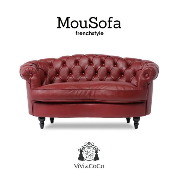 ソファ ソファー 2人掛けソファ 2人用 二人 アンティーク調 コンパクト おしゃれ 本革 赤 レッ...