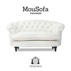 リコレット クッションソファ ぼ〜んと大きくなる BORN SOFA RE;COLLET