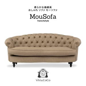 □FLEXFORM/フレックスフォルム□CESTONE 09/チェストーネ コーナー