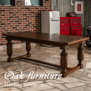 クリエイトファニチャー（Create Furniture） 北海道民芸家具 国産家具