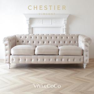 3Pソファ 本革 パッチワーク ソファ 3人掛け ソファ チェスターフィールド hokuo_358-033