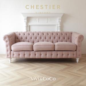 カントリーコーナー社 ロマンスコレクション コンソール 飾り台