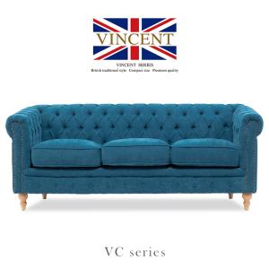 昭和レトロソファ アンティーク ウィングチェア 1人 一人掛け 1P 1