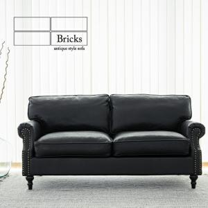 NATUZZI ITALIA 2人掛けソファ ◇ 幅1800×奥行860×高さ740mm ORFEO