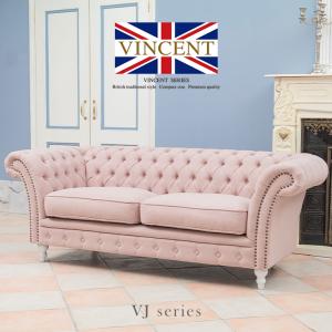 イタリア アームチェア レッドモケット サロンチェア 1Pソファ