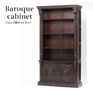 イタリア 本棚 ブックケース 木製 完成品 象嵌 ブックシェルフ Amazon｜イタリア製 ブックケース 本棚 象嵌 完成品 ブラウン 木製