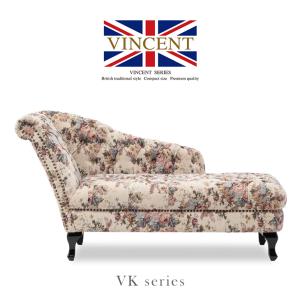 カウチソファ 七五三 撮影用 子供 椅子 スタジオ ソファ 撮影用 子供 椅子 スタジオ 写真館 ペット ネコ 犬 猫足 猫脚