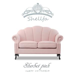 イタリア 二人がけソファー 猫脚 金華山織り ピンク 木製 完成品 イス