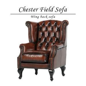 スーパーハイバックチェア ブラック/レッド 一人掛け スタッズ ベロア