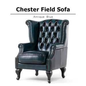 スーパーハイバックチェア ブラック 一人掛け スタッズ ベロア 1P