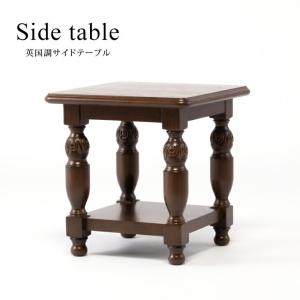 アンティーク調 丸テーブル サイドテーブル カフェテーブル 台 猫脚 木製 テーブル 猫脚 ヨーロピアン アンティーク 丸テーブル サイド