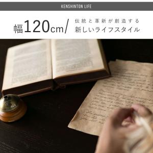デスク 机 プレジデントデスク パソコンデスク...の詳細画像1