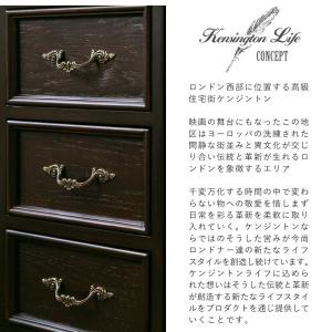 デスク 机 プレジデントデスク パソコンデスク...の詳細画像2