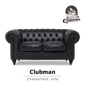 リコレット クッションソファ ぼ〜んと大きくなる BORN SOFA RE;COLLET