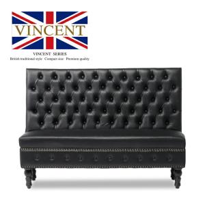 1人掛け ソファ 一人掛け ソファー 1人用 アンティーク レトロ