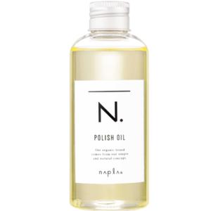 ◎追跡あり!ナプラ エヌドット ポリッシュオイル 150ml   マンダリンオレンジ＆ベルガモットの香り、セージ＆クローブの香り ★ ▲
