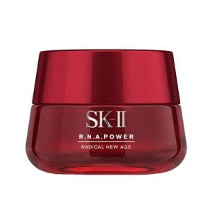 SK-2 エスケーツー R.N.A.パワーラディカルニューエイジ