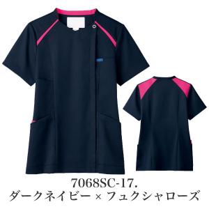7068SC スクラブ 白衣 ジップ フォーク...の詳細画像4