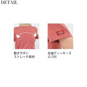 スクラブ 医療 白衣 ナース レディース フォ...の詳細画像2