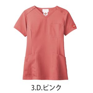 スクラブ 医療 白衣 ナース レディース フォ...の詳細画像3