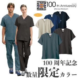 7072SC スクラブ 白衣 デニムDickies メディカル 白衣 半袖 ユニセックス ウェア フォーク 看護 介護 医療｜vivid closet