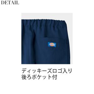 7072SC スクラブ 白衣 デニムDicki...の詳細画像2