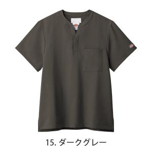 スクラブ 医療 白衣 ナース 男女兼用 レディ...の詳細画像3