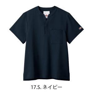 スクラブ 医療 白衣 ナース 男女兼用 レディ...の詳細画像4