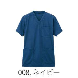 スクラブ 医療 安い 白衣 男女兼用 レディー...の詳細画像2