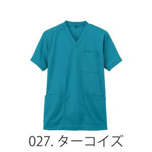 スクラブ 医療 安い 白衣 男女兼用 レディー...の詳細画像3