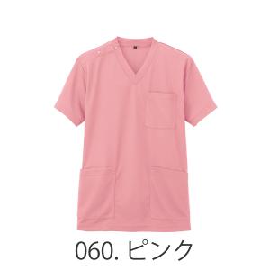 スクラブ 医療 安い 白衣 男女兼用 レディー...の詳細画像5