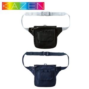 ANEW ウエストポーチ KZN904-15・18 ウエストバッグ ウエストポーチ KAZEN ナース