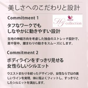 スクラブ 医療 ジップスクラブ 白衣 ナース ...の詳細画像5