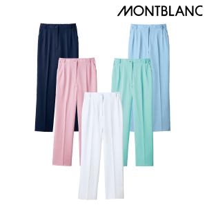 【新商品】MB500 レディース パンツ 医療用 看護師 医師 ドクター クリニック 病院 介護 住商モンブラン