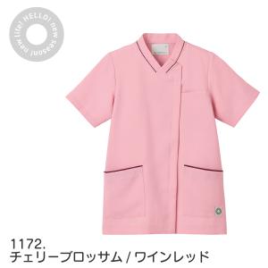 スクラブ 医療 白衣 男女兼用 レディース メ...の詳細画像1
