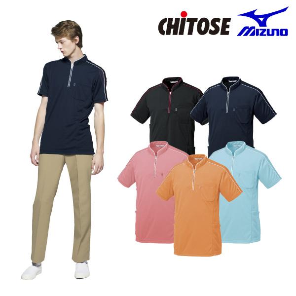 MZ-0170 ニットシャツ 半袖 男女兼用 ユニセックス  医療用 白衣 看護師 医師 ドクター ...