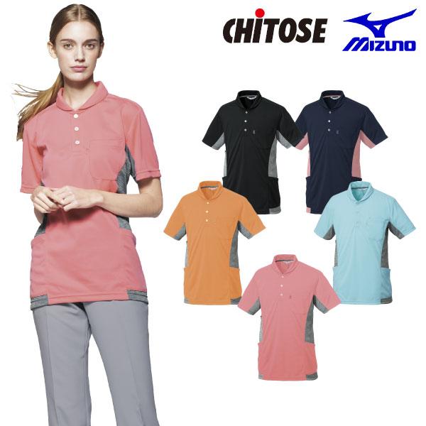 MZ-0171 ニットシャツ 半袖 男女兼用 ユニセックス  医療用 白衣 看護師 医師 ドクター ...