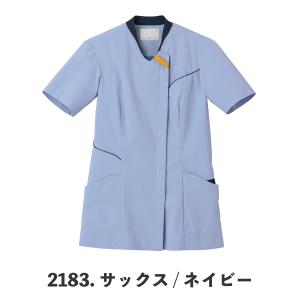 スクラブ 医療 ジップアップ 白衣 ナース 男...の詳細画像5