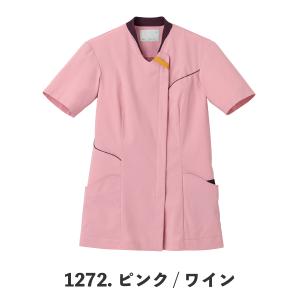 スクラブ 医療 ジップアップ 白衣 ナース 男...の詳細画像4