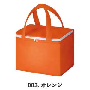 TR-0921 保冷バッグ 保温バッグ トート...の詳細画像2