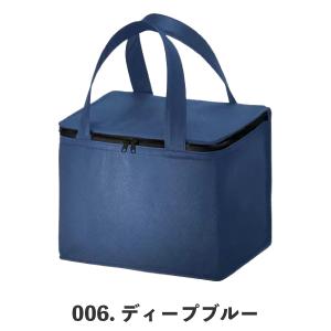 TR-0921 保冷バッグ 保温バッグ トート...の詳細画像3