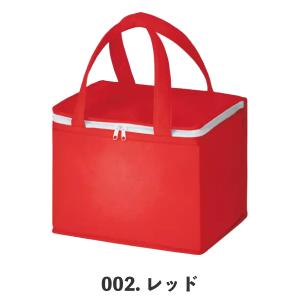 TR-0921 保冷バッグ 保温バッグ トート...の詳細画像1