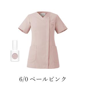スクラブ 医療 ジップアップ 白衣 レディース...の詳細画像5