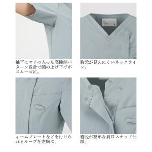 スクラブ 医療 ジップアップ 白衣 レディース...の詳細画像2